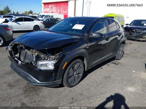 KM8K33AGXLU067663 — 2020 Hyundai Kona, фото 2 с аукциона IAAI, Передняя часть