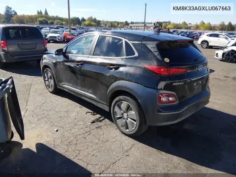 KM8K33AGXLU067663 — 2020 Hyundai Kona, фото 3 с аукциона IAAI, Передняя часть