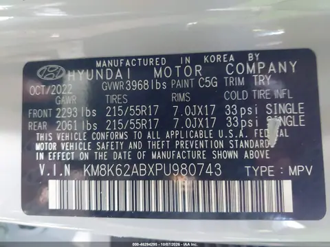2023 Hyundai Kona Sel VIN KM8K62ABXPU980743 фото 10