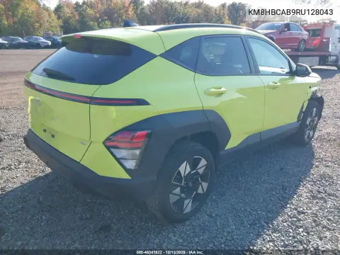 KM8HBCAB9RU128043 — 2024 Hyundai Kona, фото 5 с аукциона IAAI, Возвращение во владение