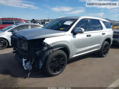 2024 Hyundai Palisade Limited VIN KM8R5DGE3RU740368 фото 3