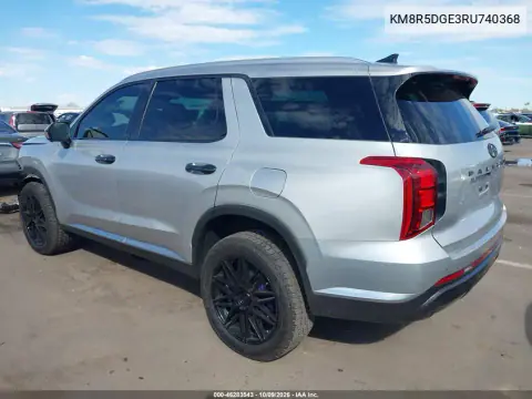 2024 Hyundai Palisade Limited VIN KM8R5DGE3RU740368 фото 4