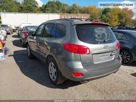 2009 Hyundai Santa Fe Limited VIN 5NMSH73E89H274349 фото 4