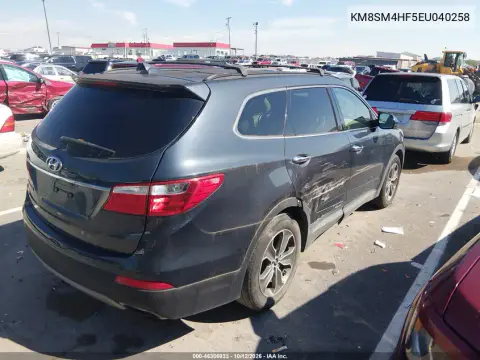 2014 Hyundai Santa Fe Gls VIN KM8SM4HF5EU040258 фото 5
