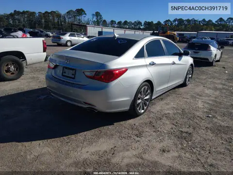 5NPEC4AC0CH391719 — 2012 Hyundai Sonata, фото 4 с аукциона IAAI, Не указано