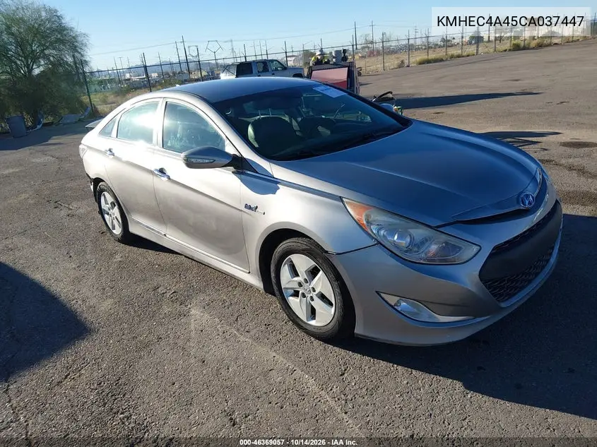 KMHEC4A45CA037447 — 2012 Hyundai Sonata, фото 2 с аукциона IAAI, Задняя часть