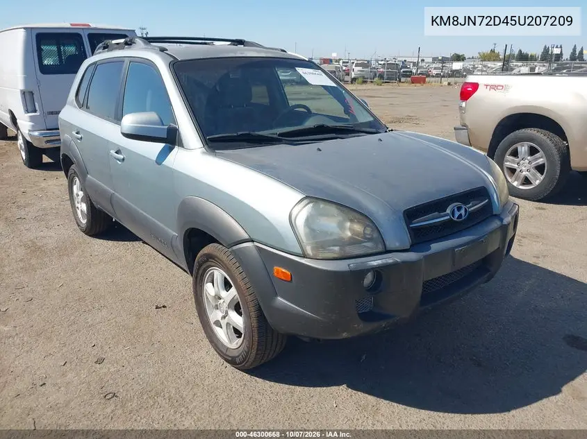 2005 Hyundai Tucson Gls/Lx VIN KM8JN72D45U207209 фото 1