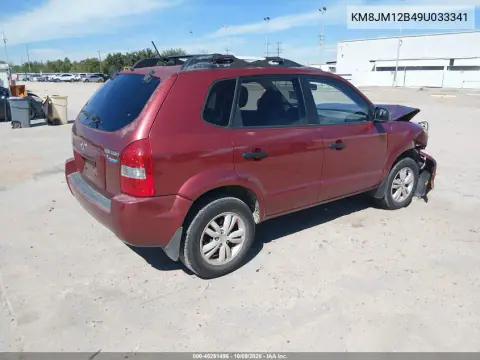 2009 Hyundai Tucson Gls VIN KM8JM12B49U033341 фото 5