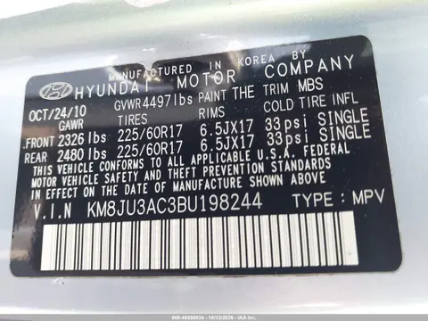 2011 Hyundai Tucson Gls VIN KM8JU3AC3BU198244 фото 9