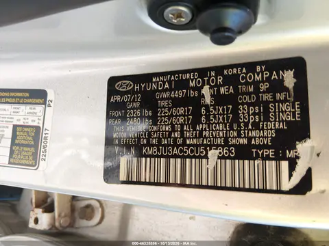 2012 Hyundai Tucson Gls VIN KM8JU3AC5CU515863 фото 10