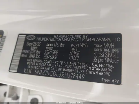 2024 Hyundai Tucson Sel VIN 5NMJBCDE3RH328449 фото 10