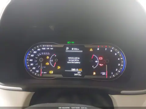 2024 Hyundai Tucson Sel VIN 5NMJBCDE3RH328449 фото 8