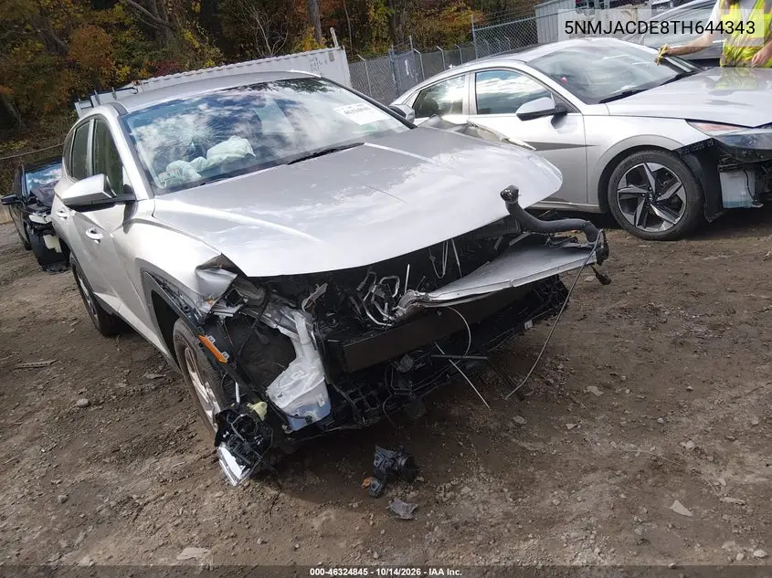 5NMJACDE8TH644343 Hyundai Tucson 2026 — повреждение Передняя часть, фото до ремонта