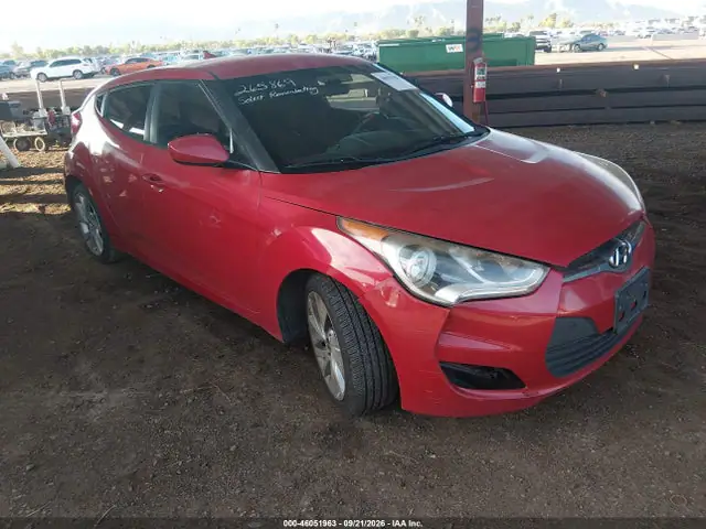 KMHTC6ADXGU265869 — 2016 Hyundai Veloster, Передняя часть (Front End), фото до ремонта