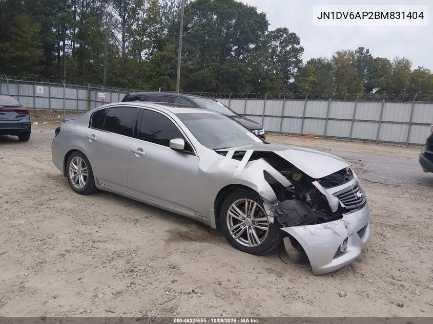 2011 Infiniti G25 Journey VIN JN1DV6AP2BM831404 фото 2