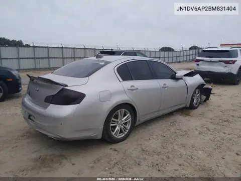 2011 Infiniti G25 Journey VIN JN1DV6AP2BM831404 фото 5