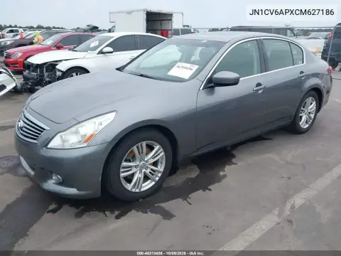 2012 Infiniti G37 Journey VIN JN1CV6APXCM627186 фото 3