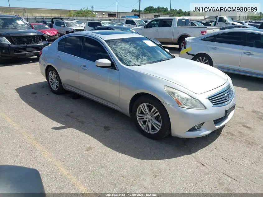 2012 Infiniti G37 Journey VIN JN1CV6AP6CM930689 фото 2