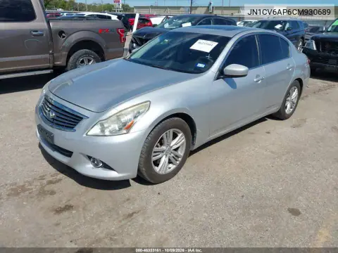 2012 Infiniti G37 Journey VIN JN1CV6AP6CM930689 фото 3