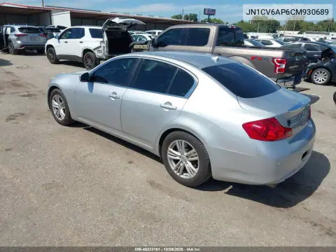 2012 Infiniti G37 Journey VIN JN1CV6AP6CM930689 фото 4