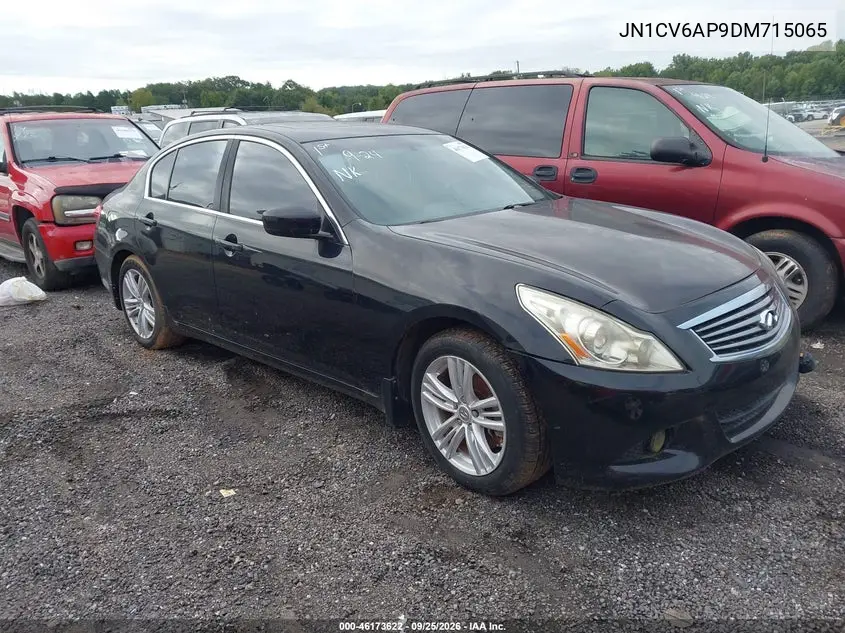 2013 Infiniti G37 Journey VIN JN1CV6AP9DM715065 фото 1