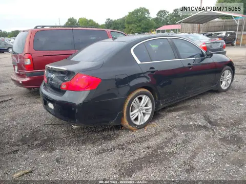 2013 Infiniti G37 Journey VIN JN1CV6AP9DM715065 фото 4