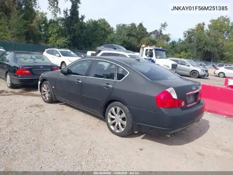 2006 Infiniti M35X VIN JNKAY01F56M251385 фото 4