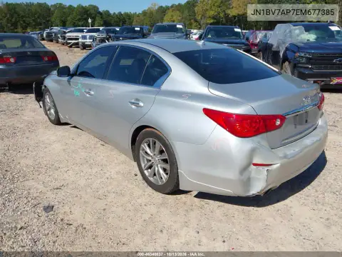 JN1BV7AP7EM677385 — 2014 Infiniti Q50, фото 4 с аукциона IAAI, Не указано