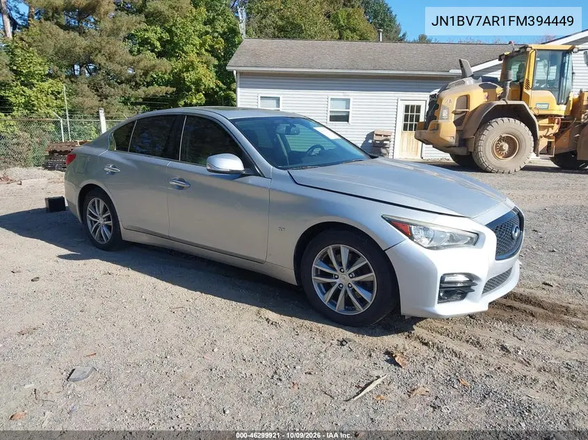 2015 Infiniti Q50 Premium VIN JN1BV7AR1FM394449 фото 1