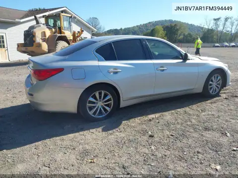 2015 Infiniti Q50 Premium VIN JN1BV7AR1FM394449 фото 4