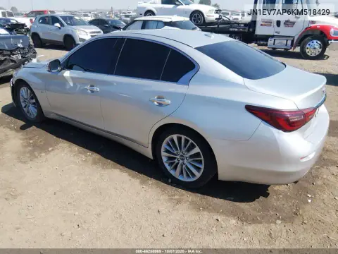 2019 Infiniti Q50 3.0T Luxe VIN JN1EV7AP6KM518429 фото 4