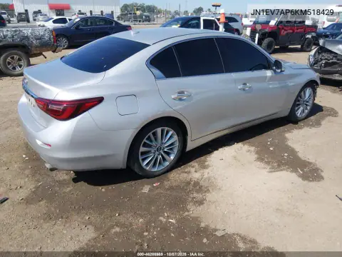 2019 Infiniti Q50 3.0T Luxe VIN JN1EV7AP6KM518429 фото 5