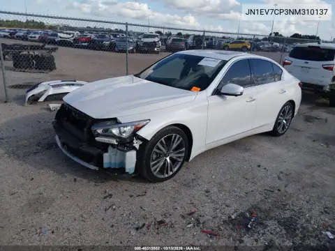 JN1EV7CP3NM310137 — 2022 Infiniti Q50, фото 3 с аукциона IAAI, Боковая часть