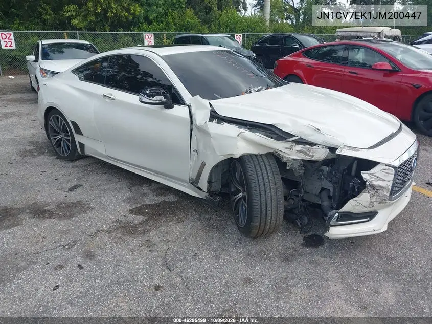 2018 Infiniti Q60 2.0T Pure VIN JN1CV7EK1JM200447 фото 1
