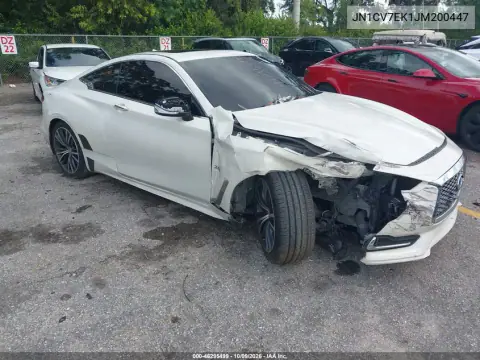 JN1CV7EK1JM200447 — 2018 Infiniti Q60, Передняя часть, фото до ремонта