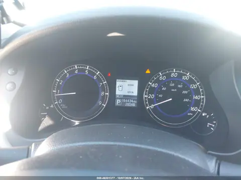 2016 Infiniti Qx50 VIN JN1BJ0RR8GM264158 фото 8