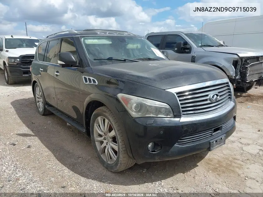 JN8AZ2ND9C9715039 Infiniti QX56 2012 — повреждение Естественный износ, фото до ремонта
