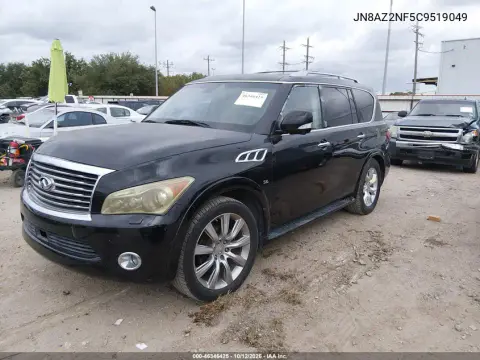 JN8AZ2NF5C9519049 — 2012 Infiniti QX56, Передняя часть, фото до ремонта