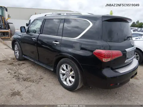 2012 Infiniti Qx56 VIN JN8AZ2NF5C9519049 фото 4