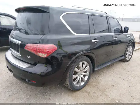 2012 Infiniti Qx56 VIN JN8AZ2NF5C9519049 фото 5