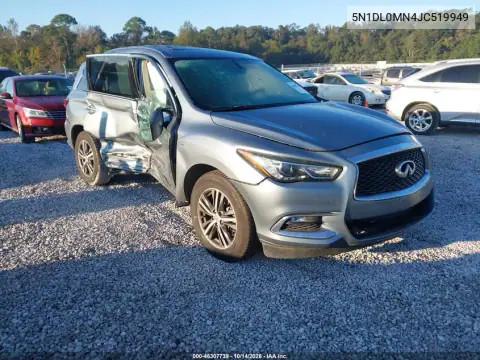 5N1DL0MN4JC519949 — 2018 Infiniti QX60, Не указано, фото до ремонта