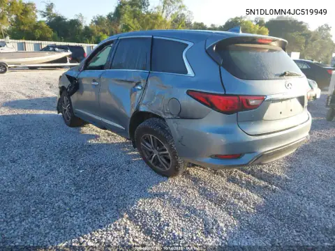 5N1DL0MN4JC519949 — 2018 Infiniti QX60, фото 3 с аукциона IAAI, Не указано
