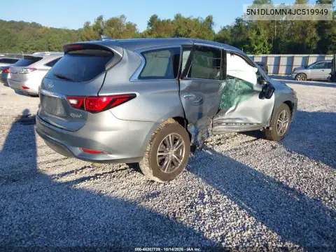 5N1DL0MN4JC519949 — 2018 Infiniti QX60, фото 4 с аукциона IAAI, Не указано