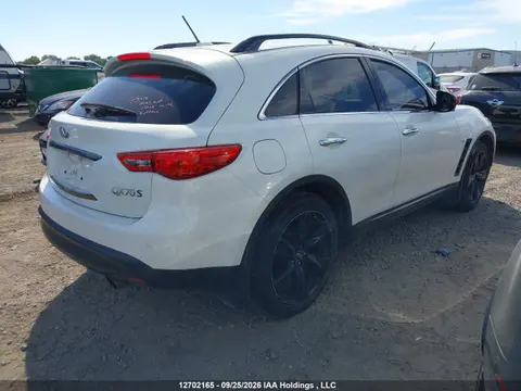 2016 Infiniti QX70 VIN JN8CS1MW0GM751764 фото 4