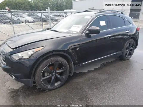2017 Infiniti Qx70 VIN JN8CS1MW9HM410445 фото 3