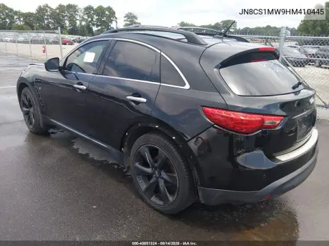 2017 Infiniti Qx70 VIN JN8CS1MW9HM410445 фото 4