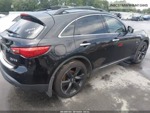 2017 Infiniti Qx70 VIN JN8CS1MW9HM410445 фото 5