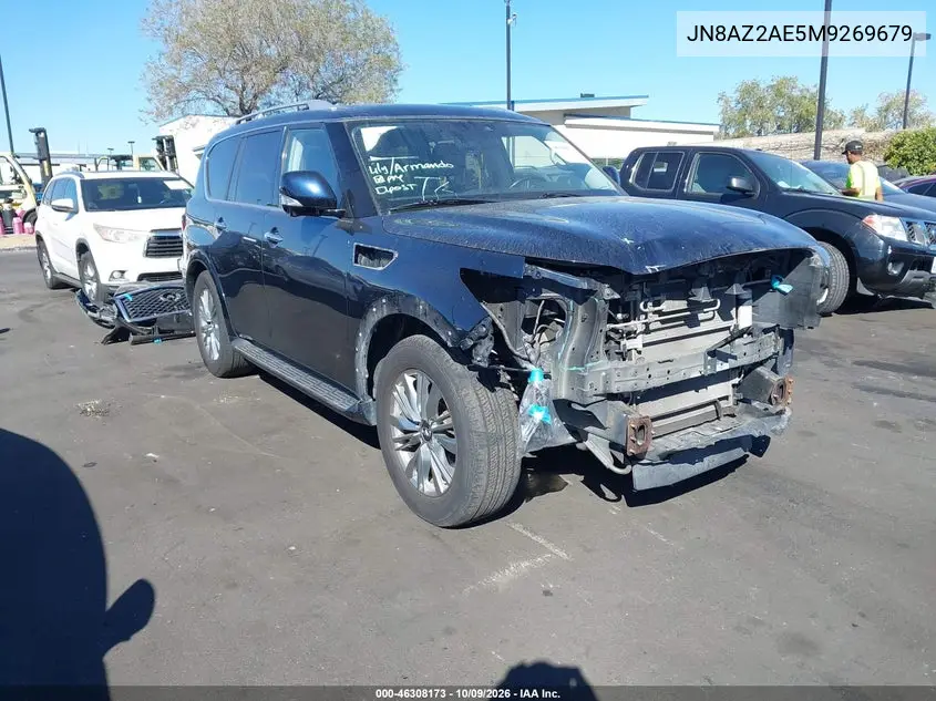 2021 Infiniti Qx80 Luxe Awd VIN JN8AZ2AE5M9269679 фото 2