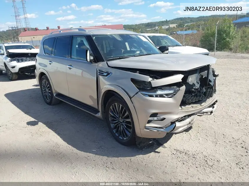2024 Infiniti Qx80 Premium Select Awd VIN JN8AZ2AE0R9330203 фото 2