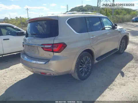 2024 Infiniti Qx80 Premium Select Awd VIN JN8AZ2AE0R9330203 фото 5